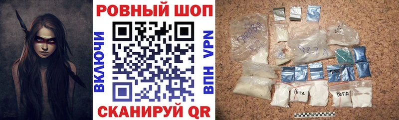 Наркота Тихвин Гашиш  Кокаин  Меф мяу мяу  Alpha-PVP  Каннабис 