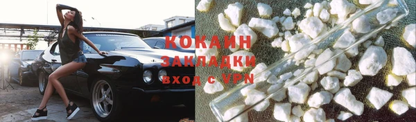 a pvp Белоозёрский