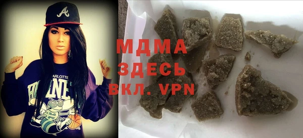 гидропоника Белокуриха