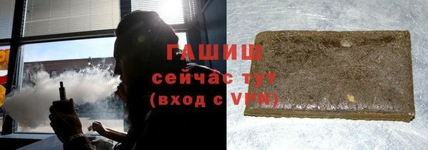 a pvp Белоозёрский