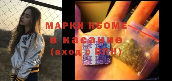 гидропоника Белокуриха