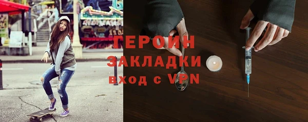 гидропоника Белокуриха