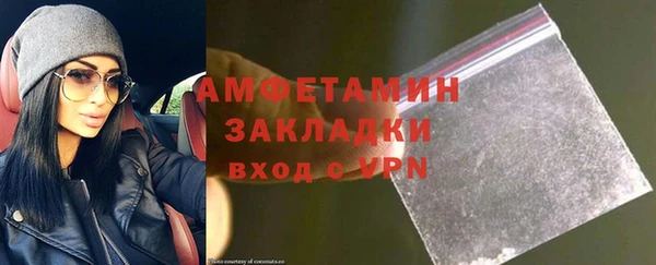 гидропоника Белокуриха