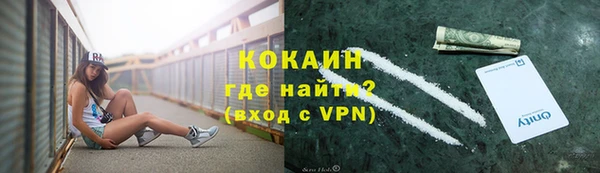 a pvp Белоозёрский