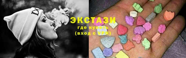 a pvp Белоозёрский