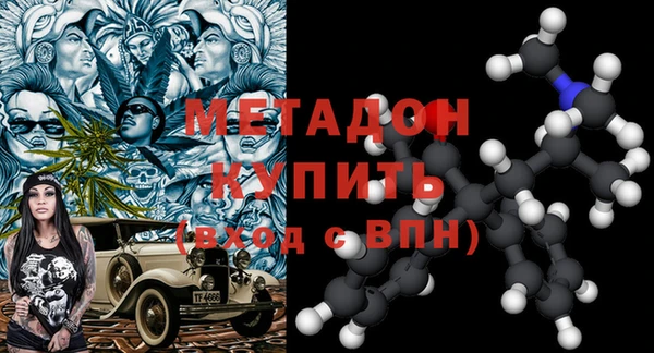 a pvp Белоозёрский