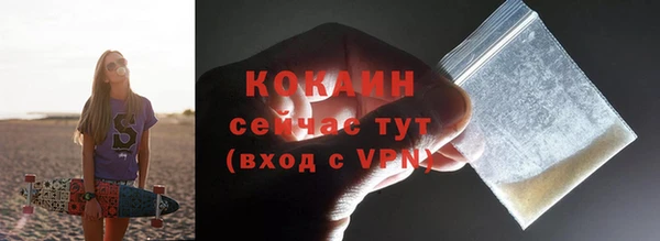 a pvp Белоозёрский