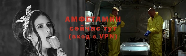 гидропоника Белокуриха