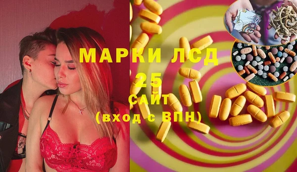 a pvp Белоозёрский