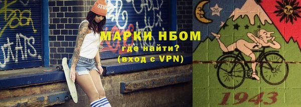 гидропоника Белокуриха