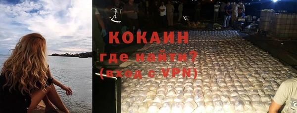 a pvp Белоозёрский