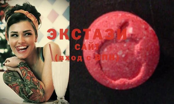 a pvp Белоозёрский