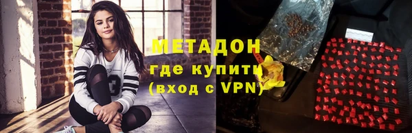 гидропоника Белокуриха
