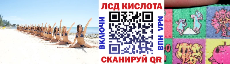 Марки 25I-NBOMe 1,8мг Тихвин